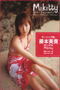 德善女王